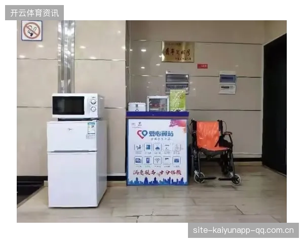 欧冠球队球员心理辅导体系在关键赛季发挥作用——助力球队突破瓶颈再创辉煌