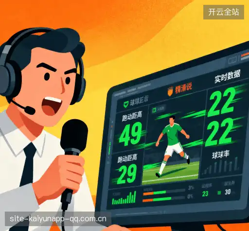 我们的优势